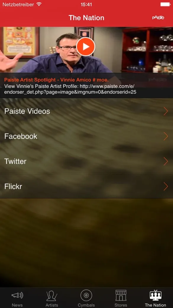 Paiste – Screenshot 5